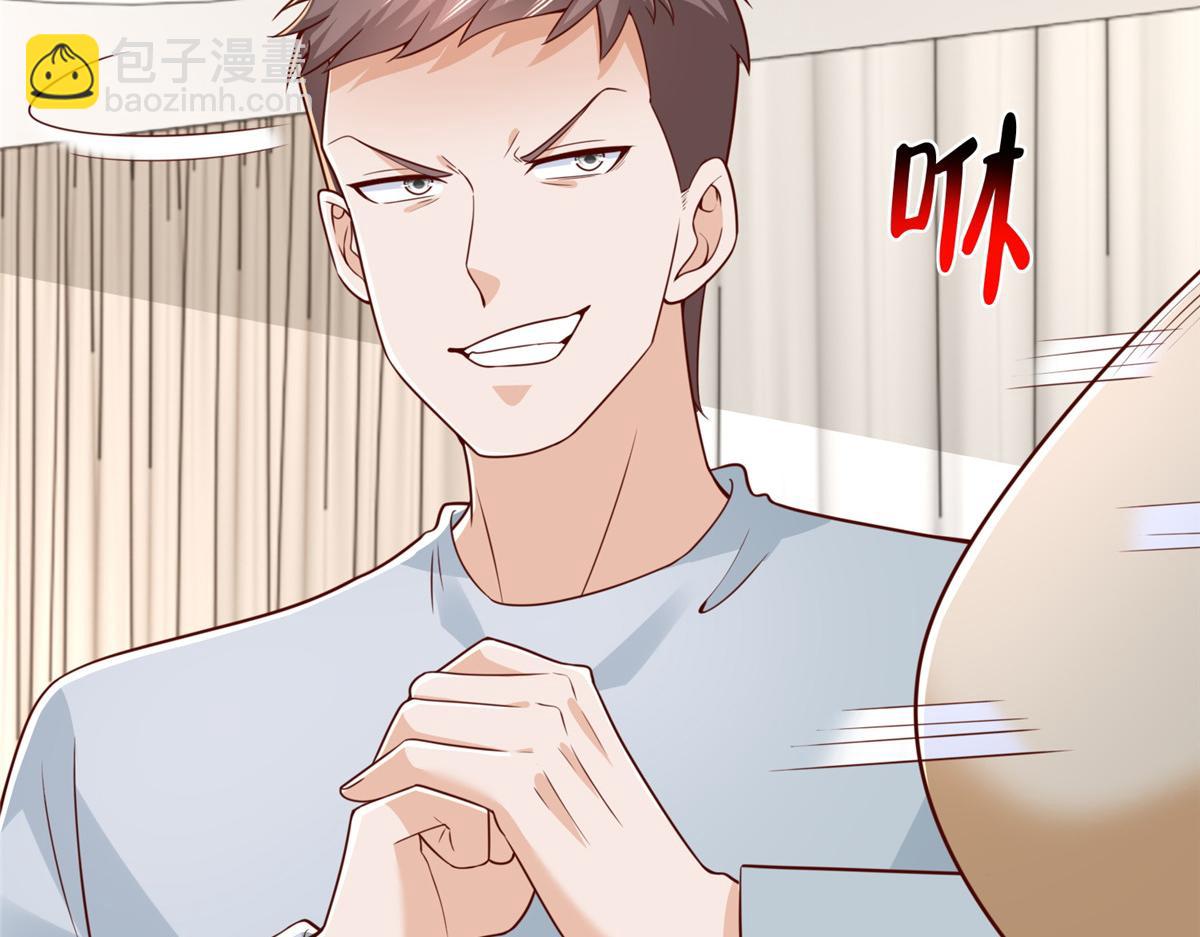 攤牌了，我全職業系統！ - 837 不聽話的後果(2/3) - 3