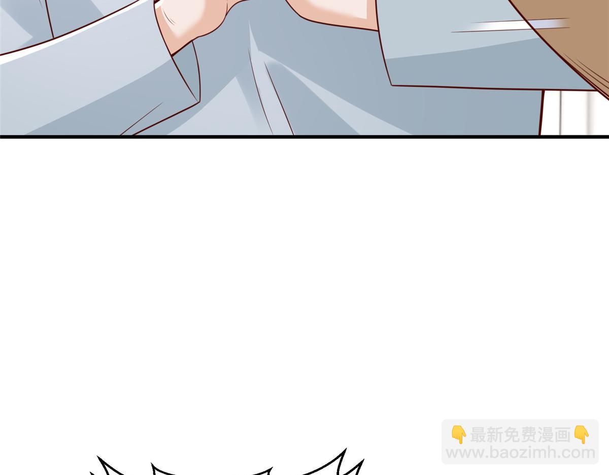 攤牌了，我全職業系統！ - 837 不聽話的後果(2/3) - 4