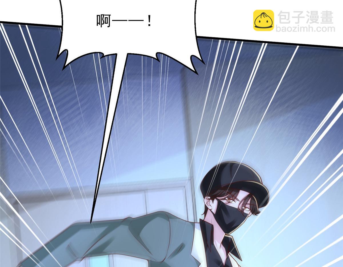 攤牌了，我全職業系統！ - 837 不聽話的後果(2/3) - 6