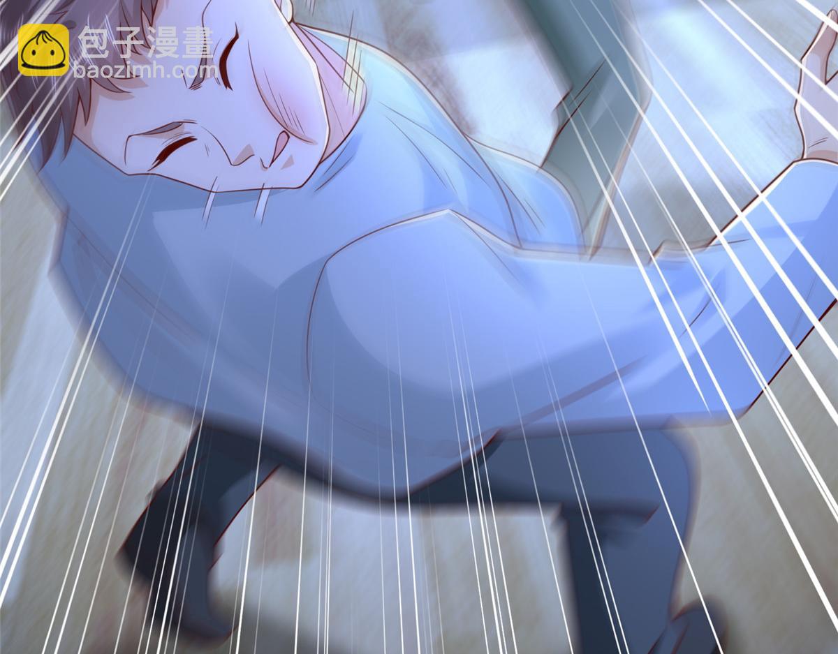 攤牌了，我全職業系統！ - 837 不聽話的後果(2/3) - 8