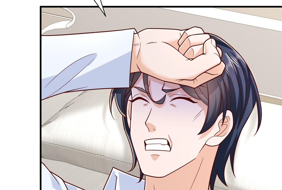 攤牌了，我全職業系統！ - 837 不聽話的後果(1/3) - 8