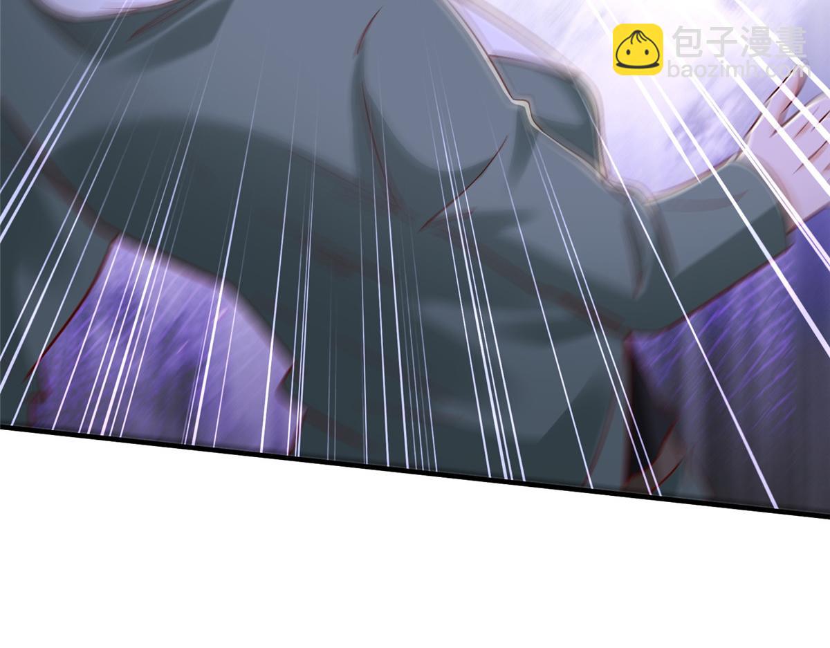 攤牌了，我全職業系統！ - 837 不聽話的後果(2/3) - 4