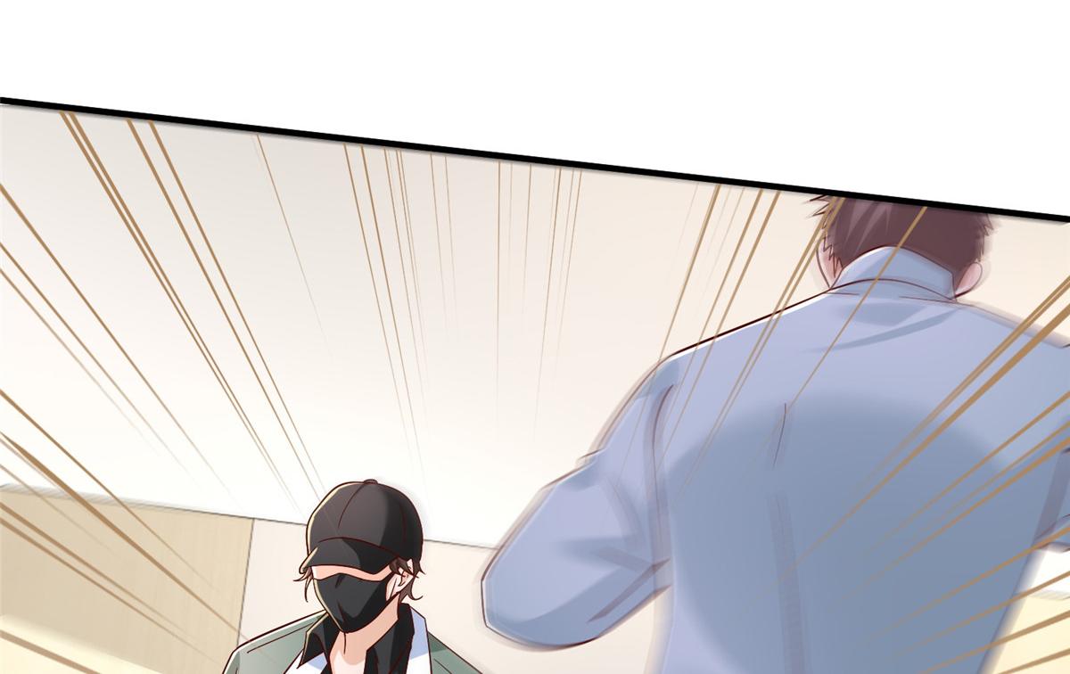 攤牌了，我全職業系統！ - 837 不聽話的後果(2/3) - 5