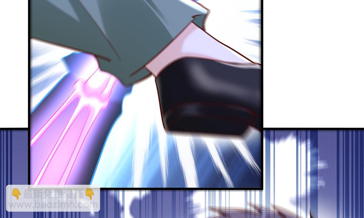 攤牌了，我全職業系統！ - 837 不聽話的後果(2/3) - 5