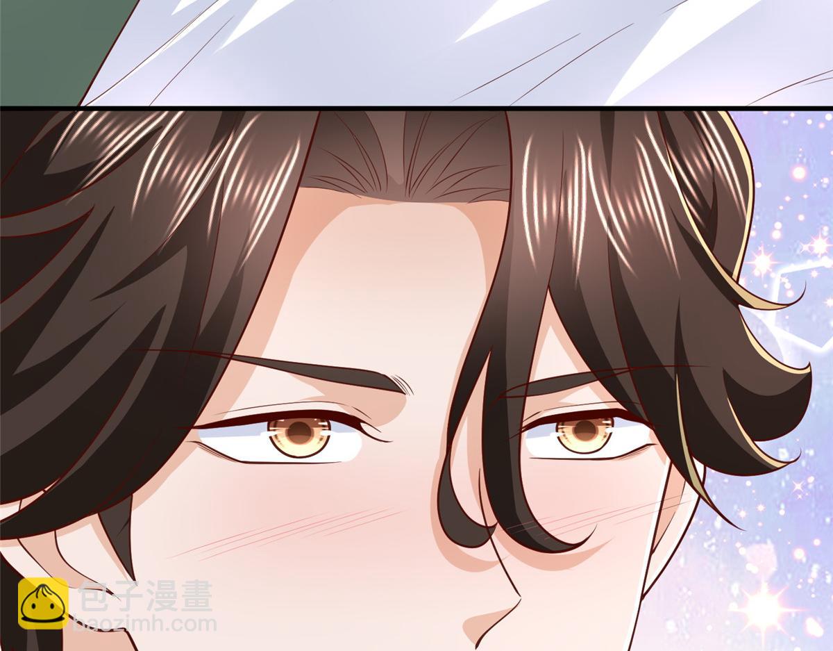 攤牌了，我全職業系統！ - 839 狼子野心(1/3) - 2