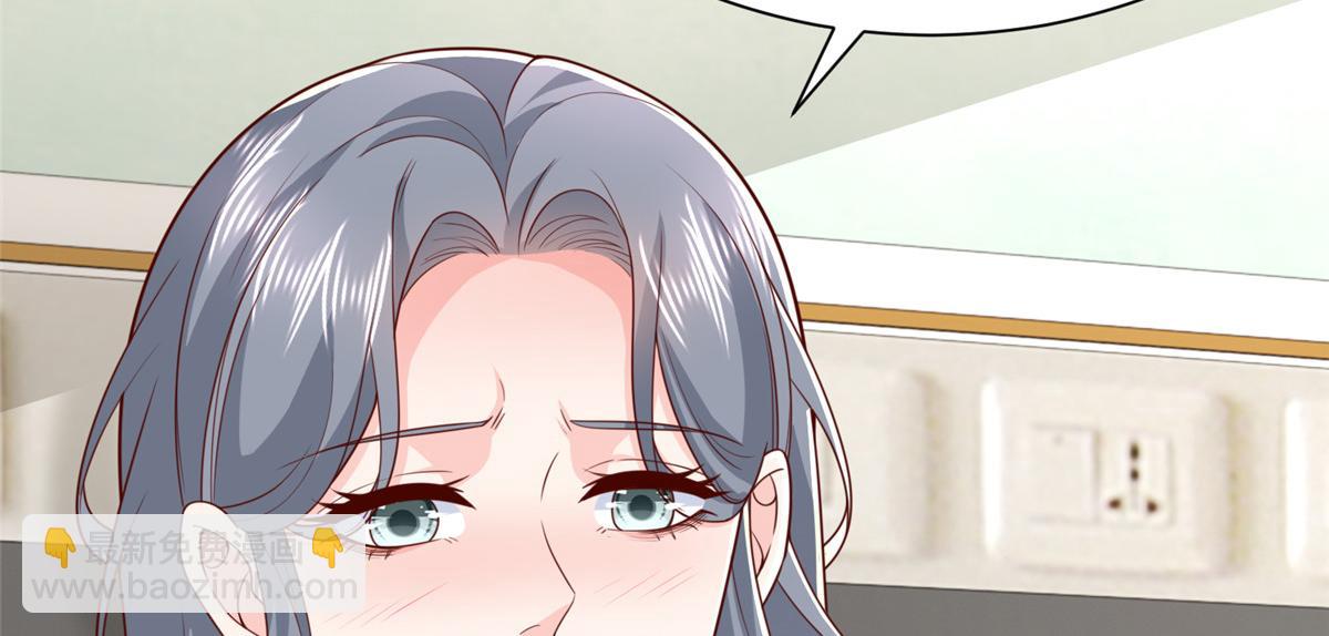 攤牌了，我全職業系統！ - 839 狼子野心(3/3) - 1