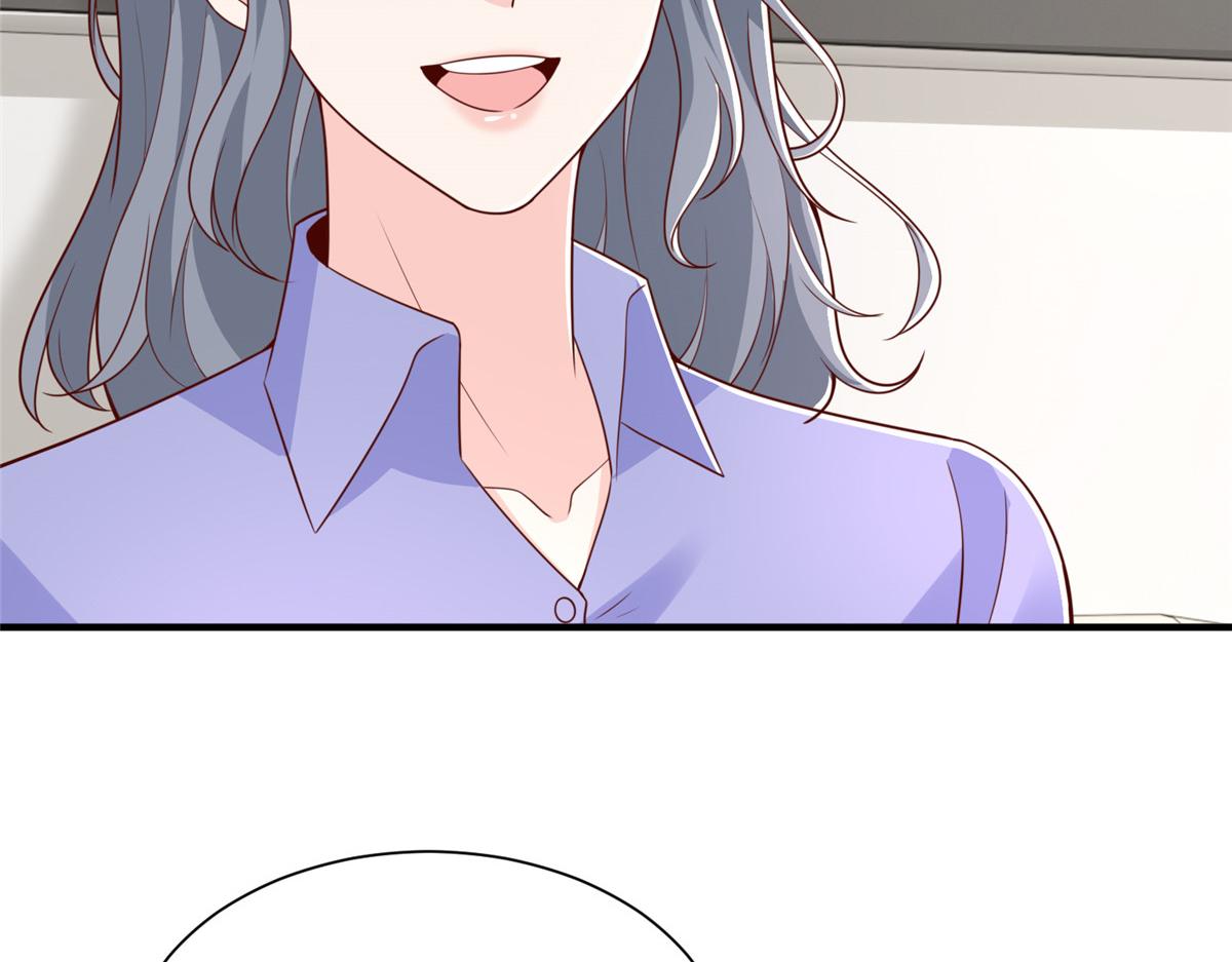 攤牌了，我全職業系統！ - 839 狼子野心(3/3) - 2