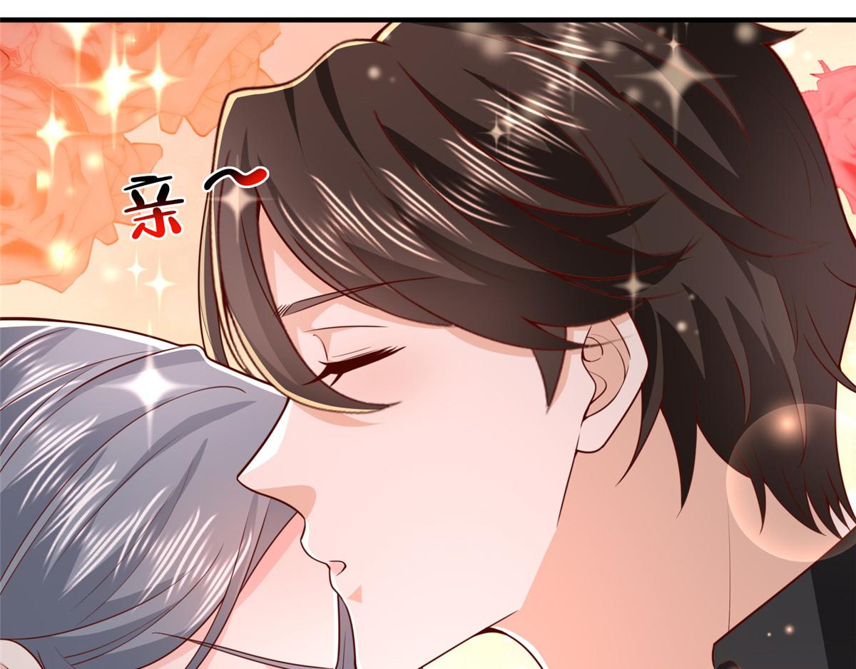 攤牌了，我全職業系統！ - 839 狼子野心(3/3) - 4