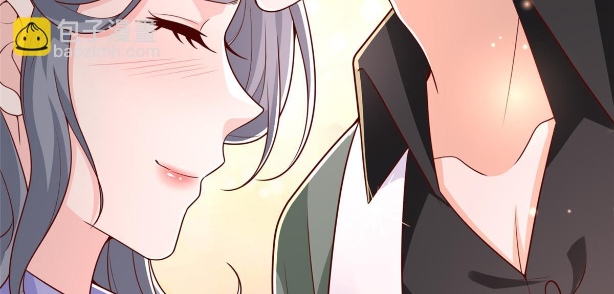 攤牌了，我全職業系統！ - 839 狼子野心(3/3) - 1