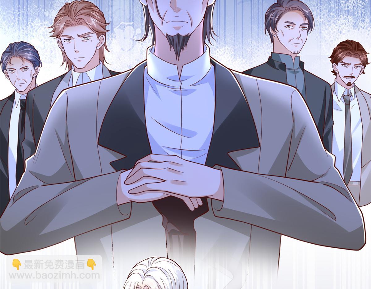 攤牌了，我全職業系統！ - 839 狼子野心(1/3) - 2