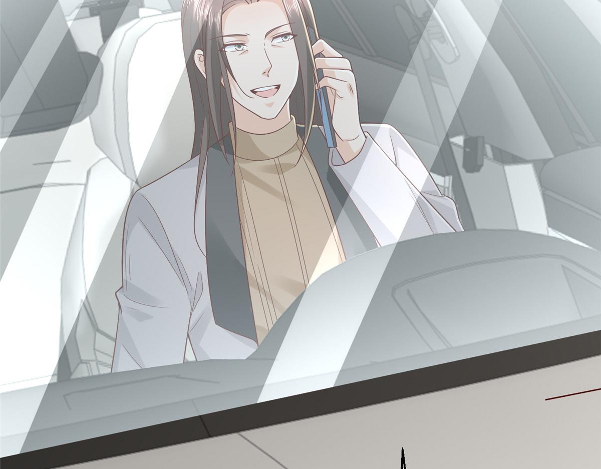 攤牌了，我全職業系統！ - 839 狼子野心(1/3) - 4