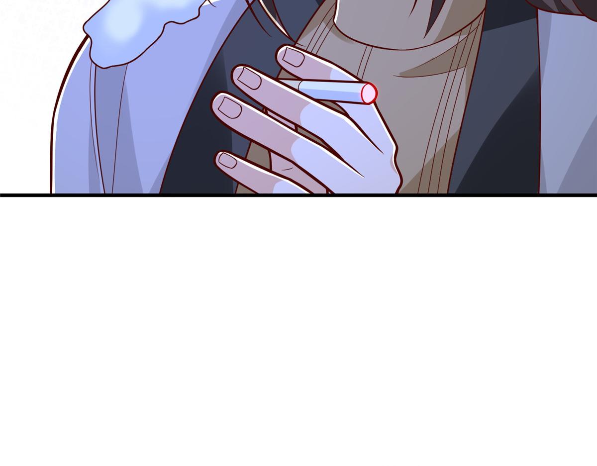 攤牌了，我全職業系統！ - 839 狼子野心(2/3) - 4