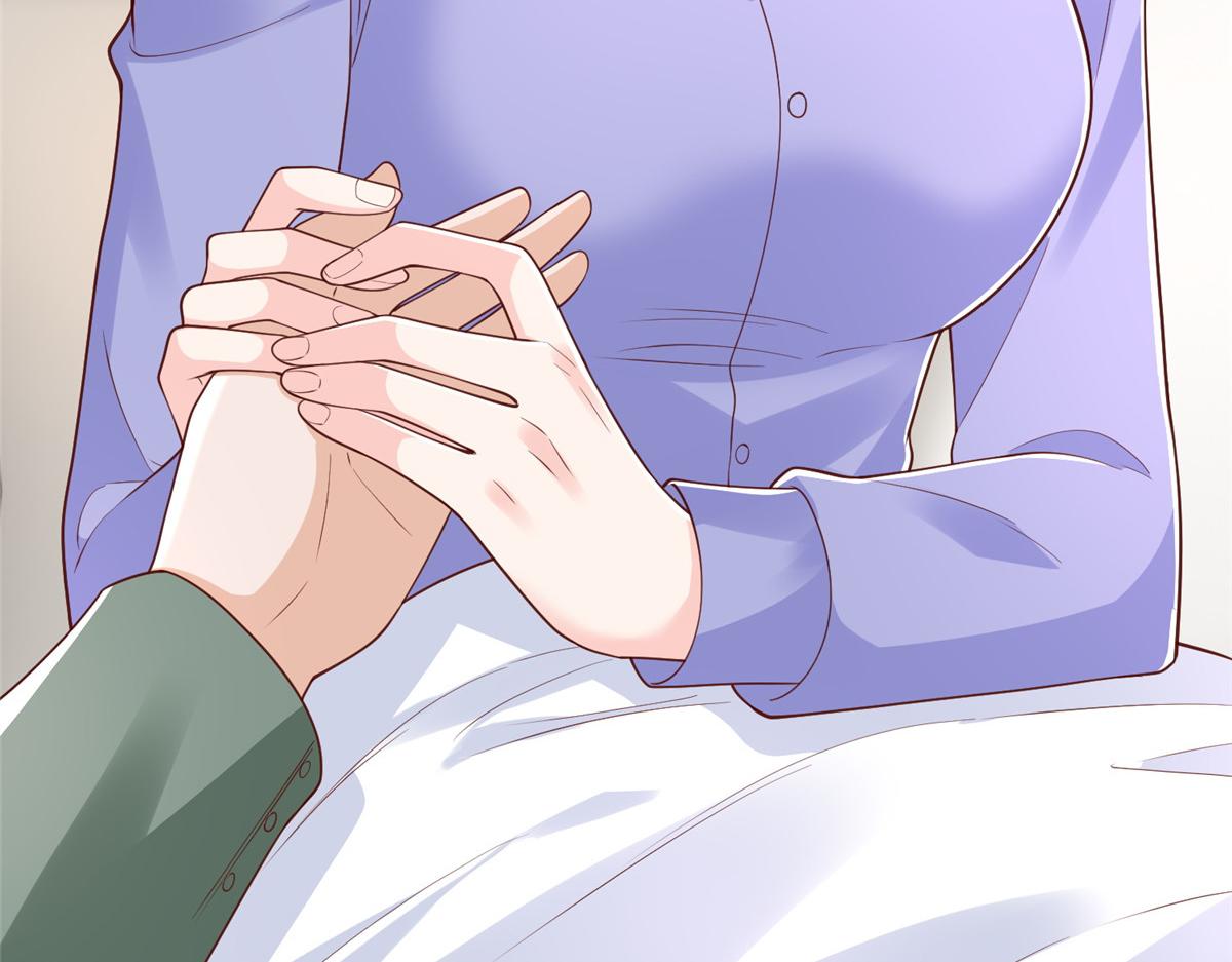 攤牌了，我全職業系統！ - 839 狼子野心(1/3) - 1