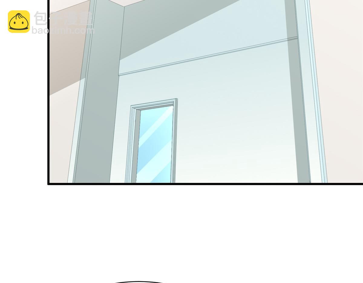 攤牌了，我全職業系統！ - 839 狼子野心(2/3) - 8