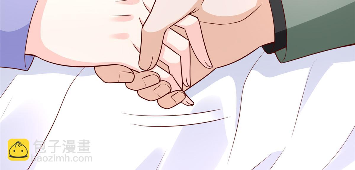 攤牌了，我全職業系統！ - 839 狼子野心(2/3) - 5