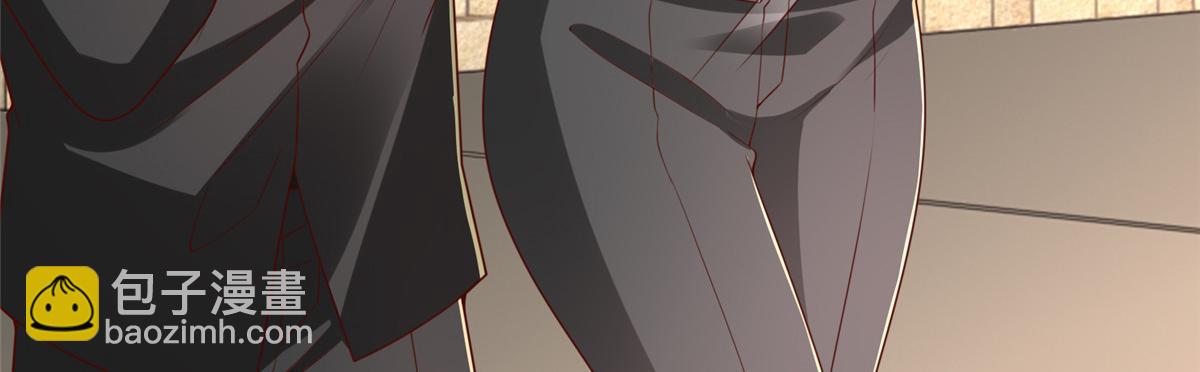 攤牌了，我全職業系統！ - 841 盡我所能(1/3) - 2