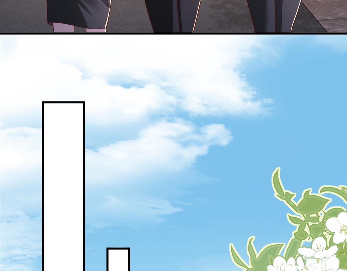 攤牌了，我全職業系統！ - 841 盡我所能(3/3) - 3