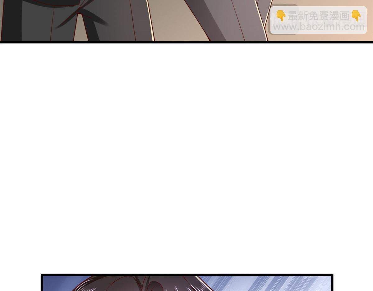 攤牌了，我全職業系統！ - 841 盡我所能(1/3) - 3