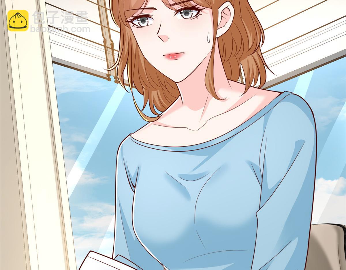 攤牌了，我全職業系統！ - 841 盡我所能(3/3) - 5