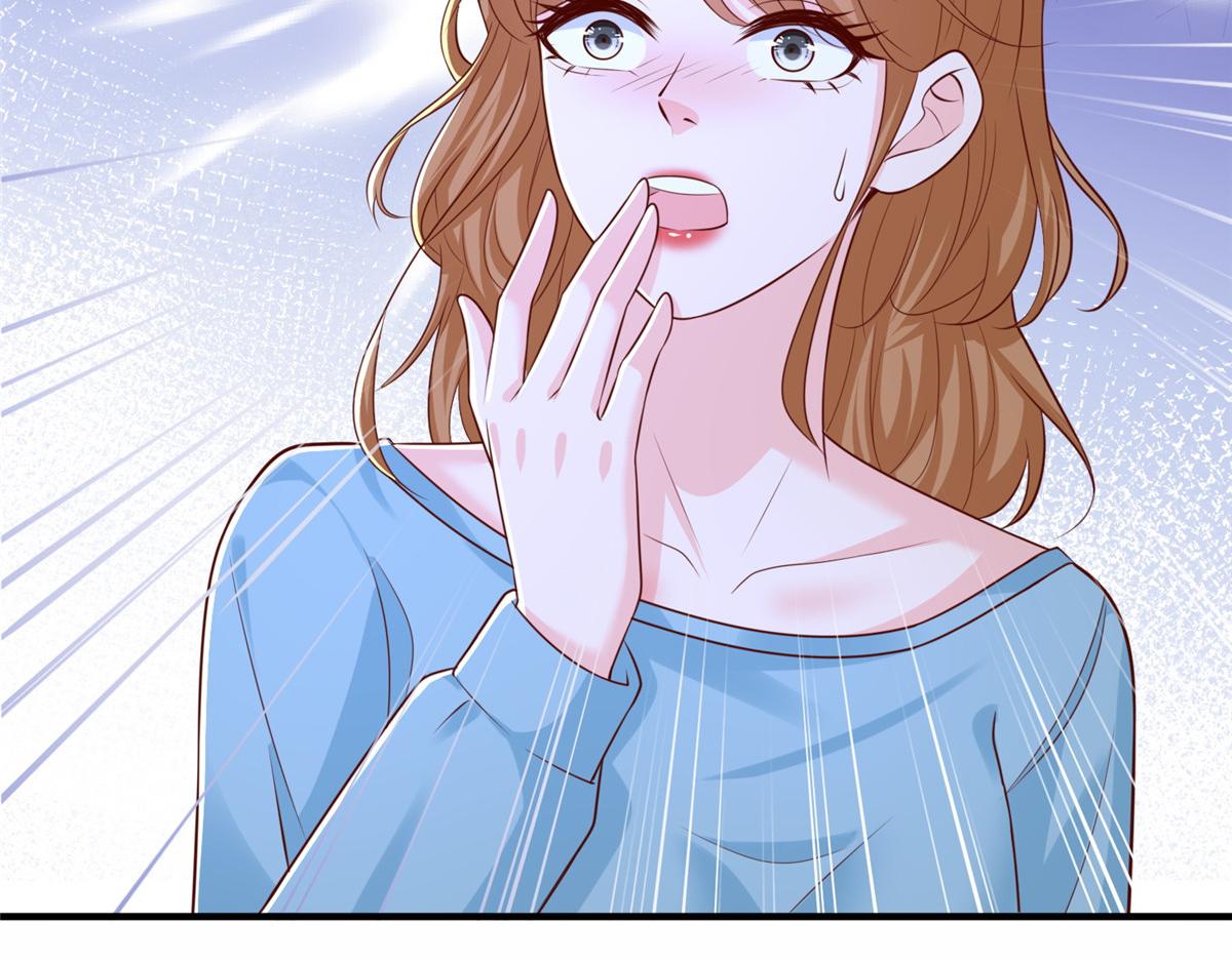 攤牌了，我全職業系統！ - 841 盡我所能(3/3) - 4