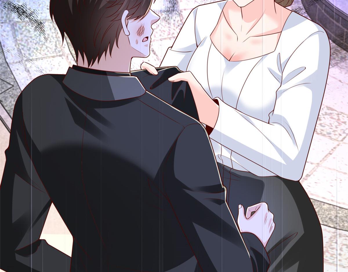 攤牌了，我全職業系統！ - 841 盡我所能(1/3) - 7