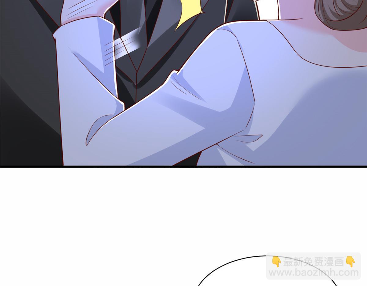 攤牌了，我全職業系統！ - 841 盡我所能(1/3) - 5