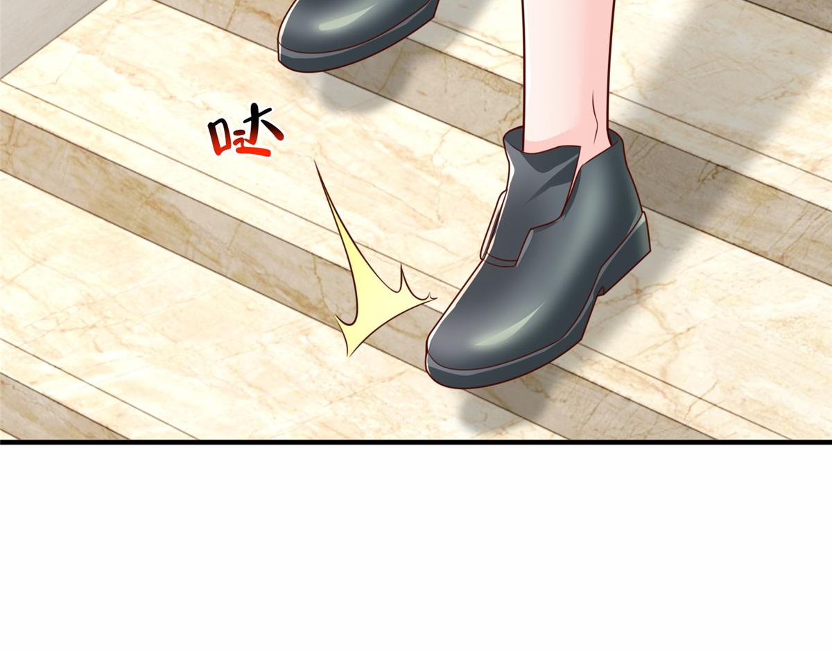 攤牌了，我全職業系統！ - 841 盡我所能(1/3) - 8