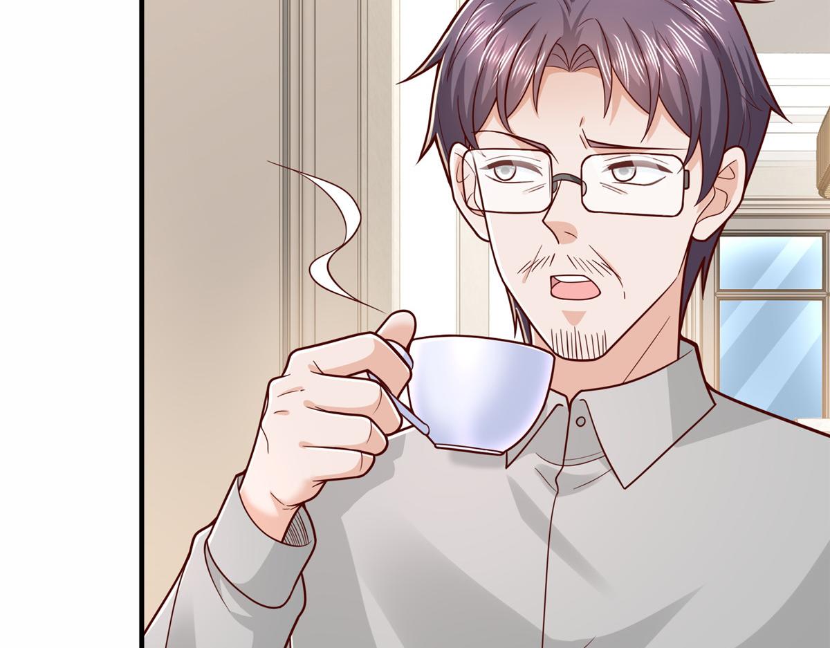 攤牌了，我全職業系統！ - 841 盡我所能(2/3) - 7