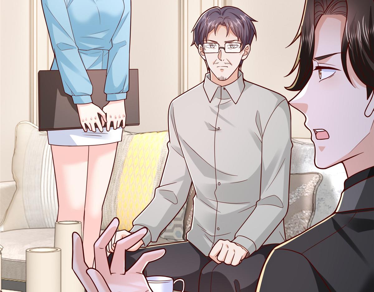 攤牌了，我全職業系統！ - 841 盡我所能(2/3) - 2