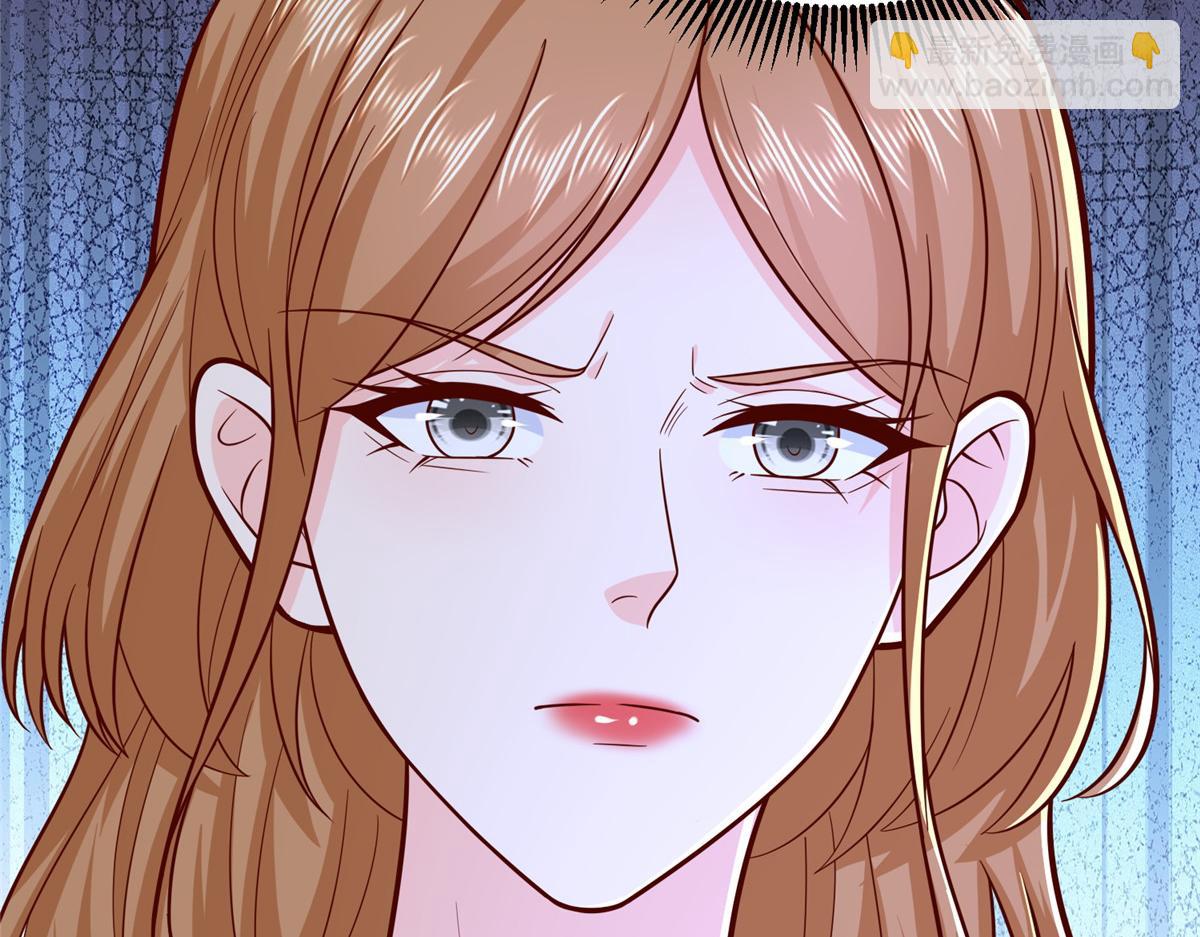 攤牌了，我全職業系統！ - 841 盡我所能(2/3) - 5