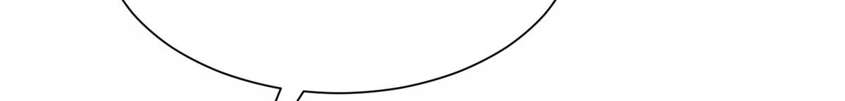 攤牌了，我全職業系統！ - 841 盡我所能(2/3) - 7