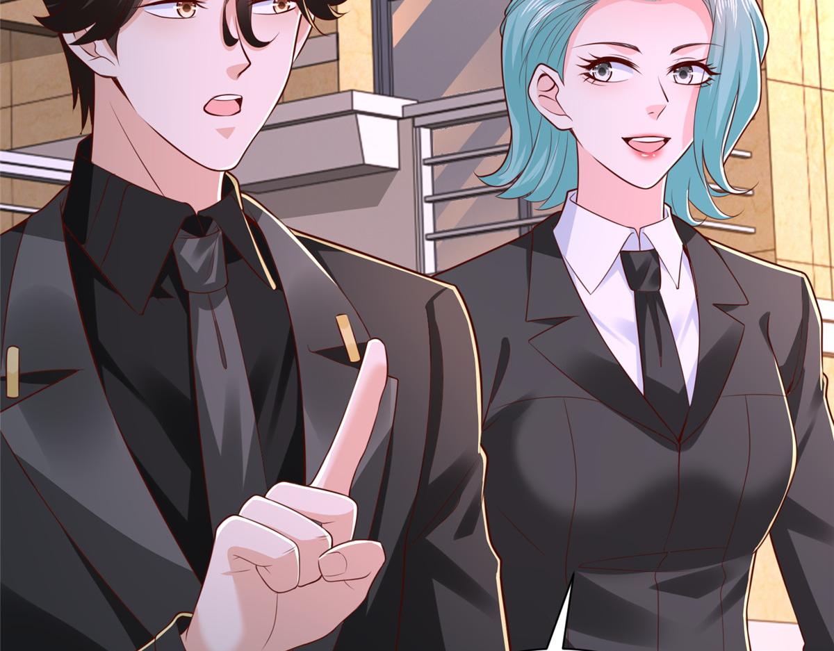 攤牌了，我全職業系統！ - 841 盡我所能(2/3) - 5