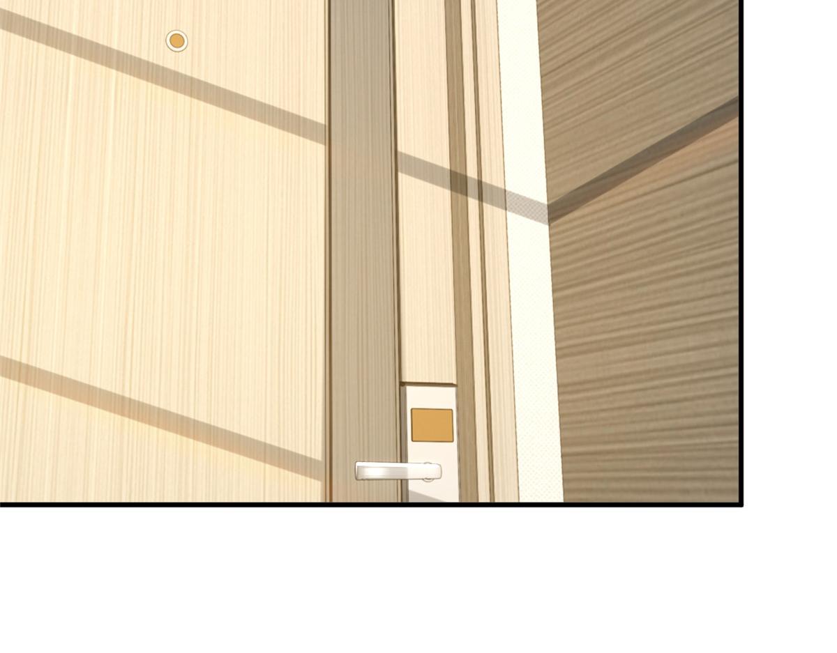 攤牌了，我全職業系統！ - 843 你們要幹什麼(3/3) - 3