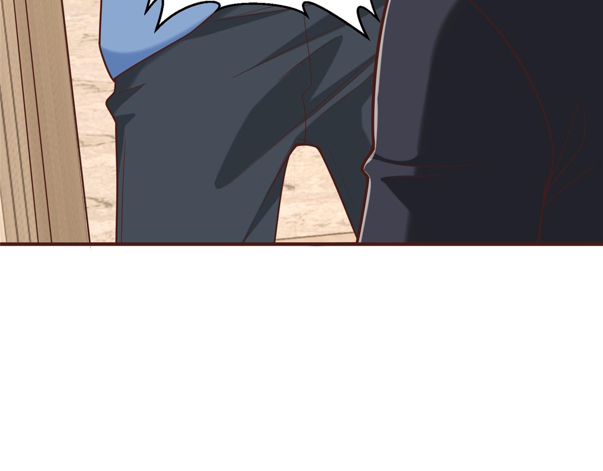 攤牌了，我全職業系統！ - 843 你們要幹什麼(3/3) - 1