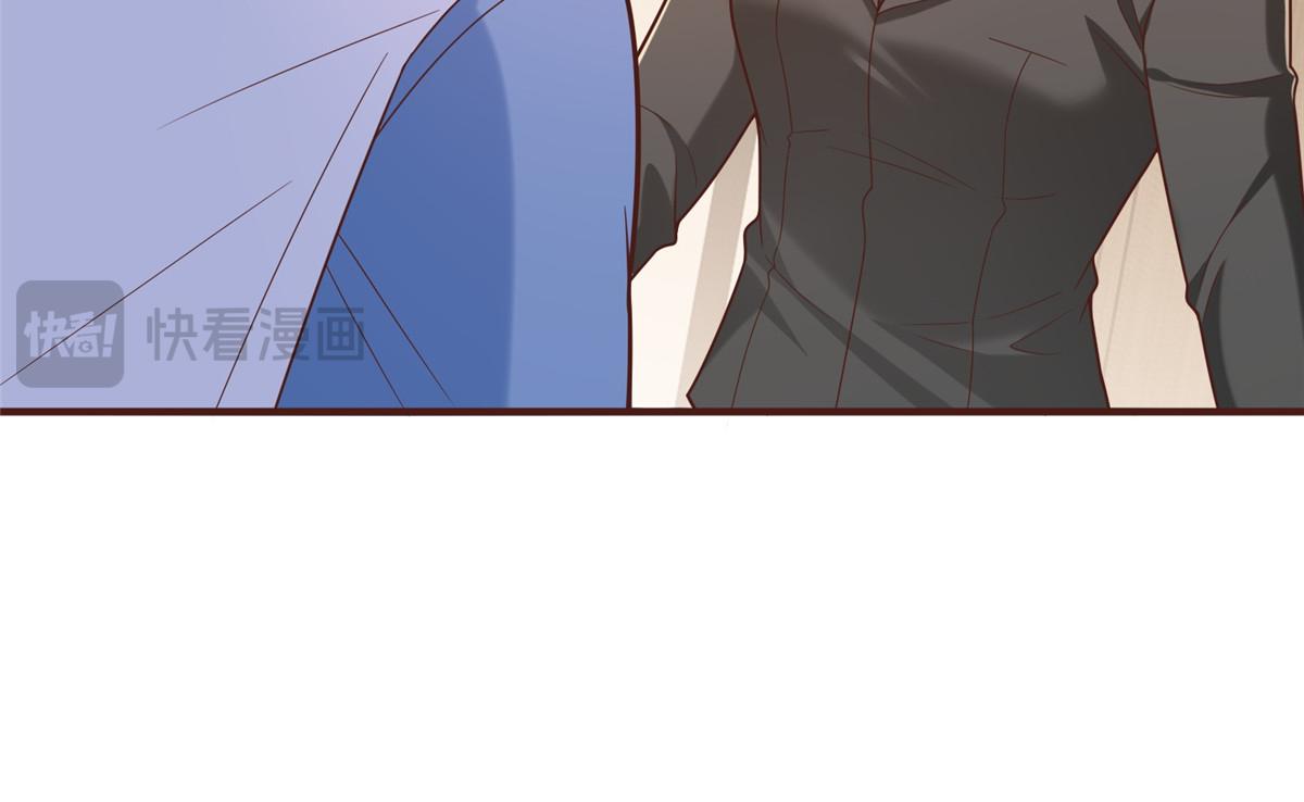 攤牌了，我全職業系統！ - 843 你們要幹什麼(3/3) - 4