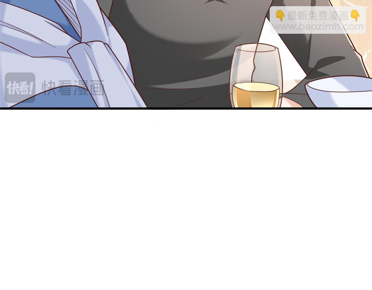 攤牌了，我全職業系統！ - 843 你們要幹什麼(1/3) - 1