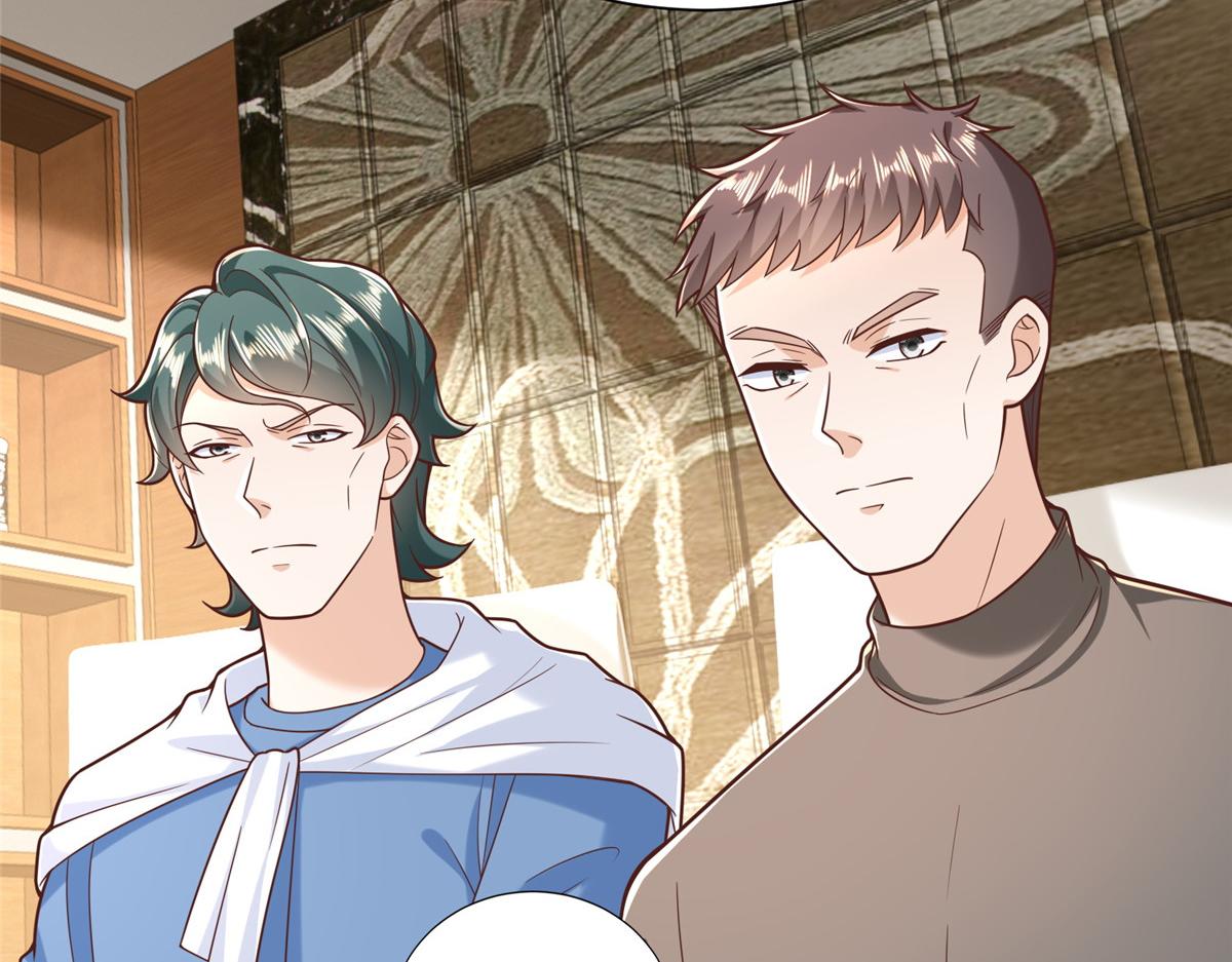 攤牌了，我全職業系統！ - 843 你們要幹什麼(1/3) - 3