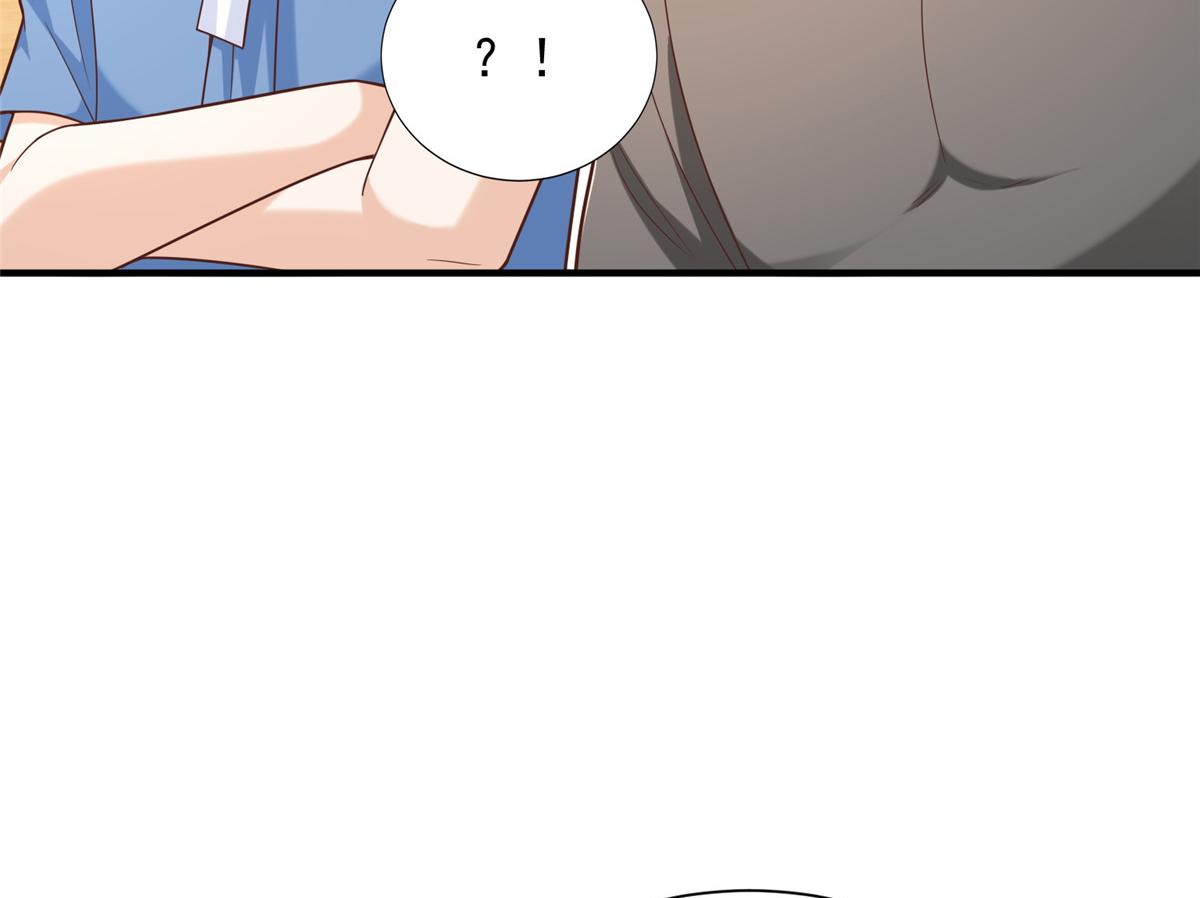 攤牌了，我全職業系統！ - 843 你們要幹什麼(1/3) - 4