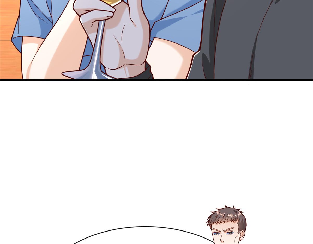 攤牌了，我全職業系統！ - 843 你們要幹什麼(1/3) - 5