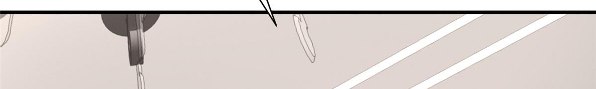 攤牌了，我全職業系統！ - 843 你們要幹什麼(2/3) - 6