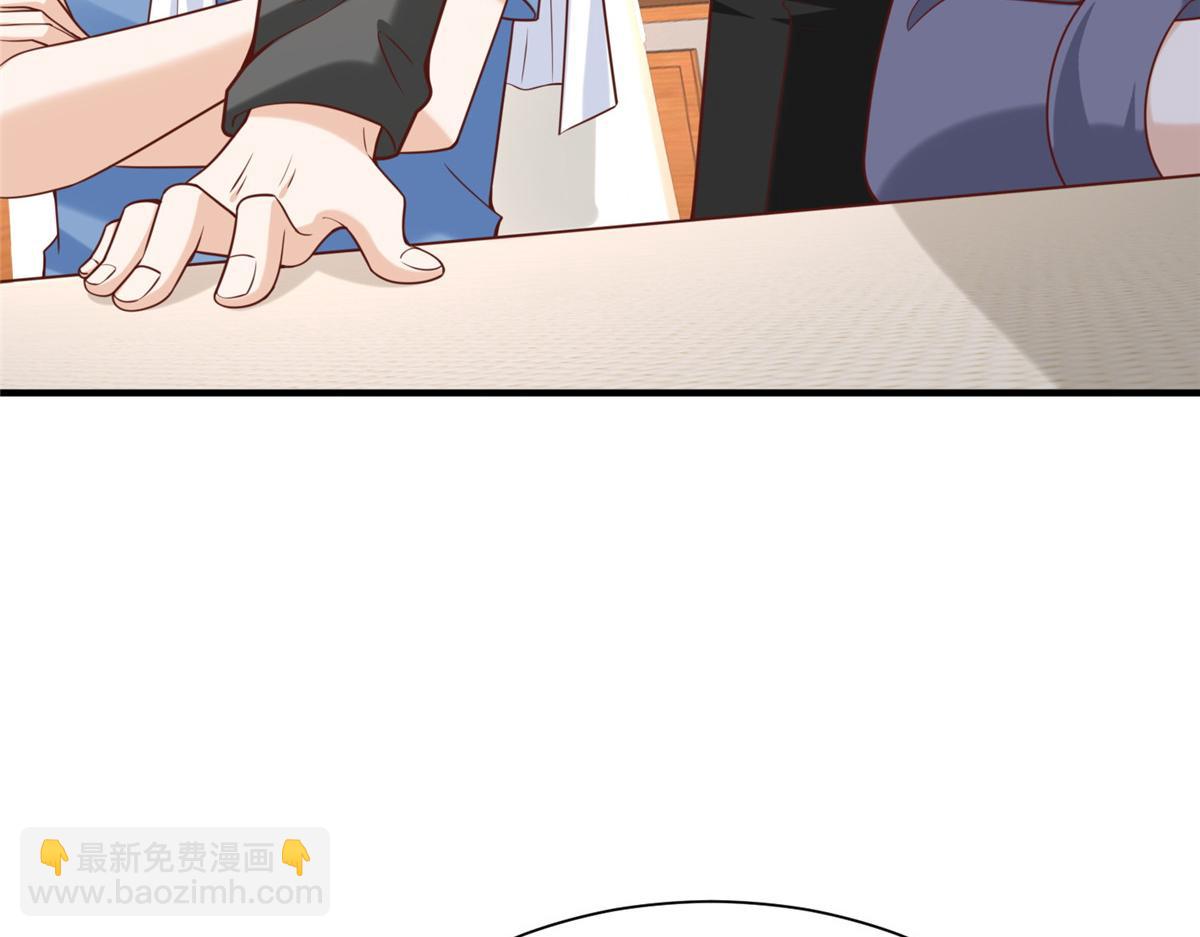 攤牌了，我全職業系統！ - 843 你們要幹什麼(2/3) - 1