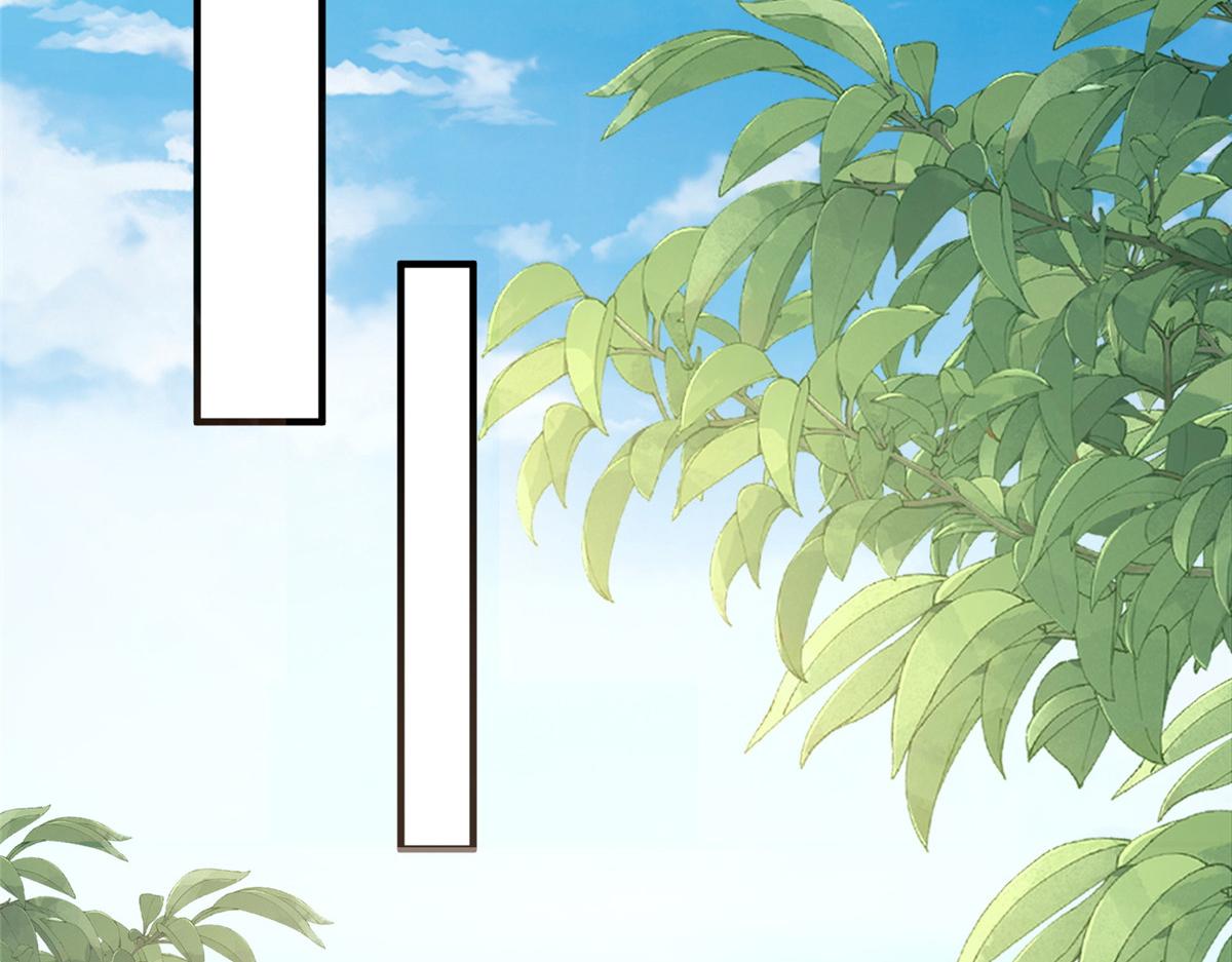 攤牌了，我全職業系統！ - 843 你們要幹什麼(2/3) - 5