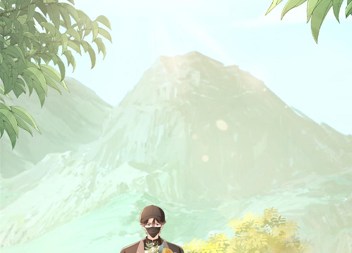 攤牌了，我全職業系統！ - 843 你們要幹什麼(2/3) - 6