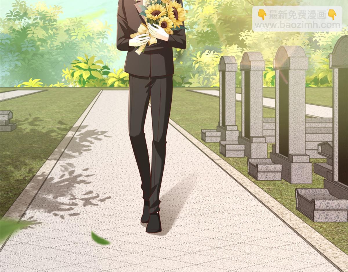 攤牌了，我全職業系統！ - 843 你們要幹什麼(2/3) - 7