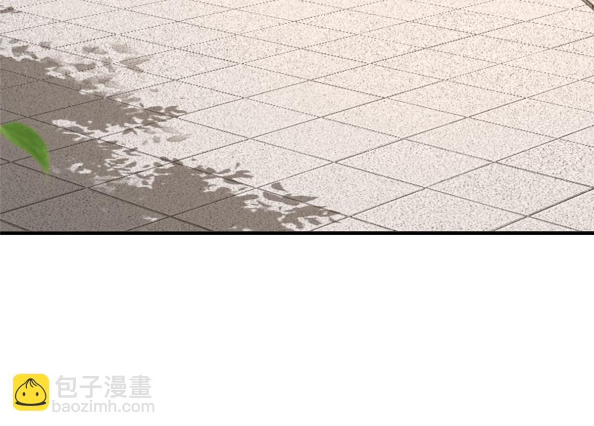 攤牌了，我全職業系統！ - 843 你們要幹什麼(2/3) - 8