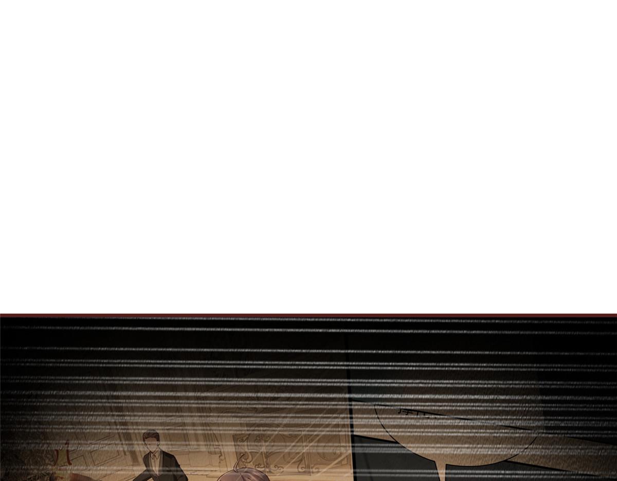 攤牌了，我全職業系統！ - 843 你們要幹什麼(2/3) - 1