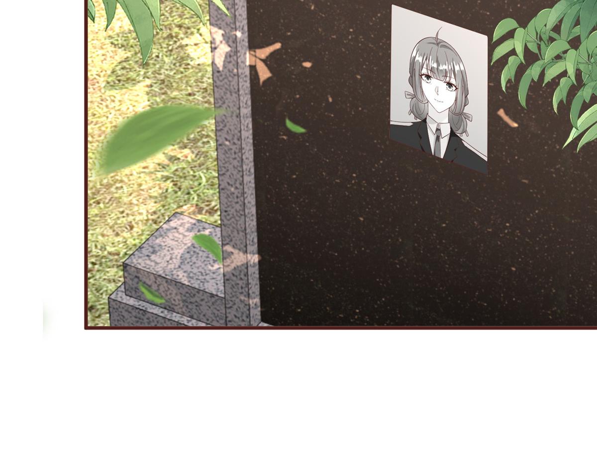 攤牌了，我全職業系統！ - 843 你們要幹什麼(2/3) - 2