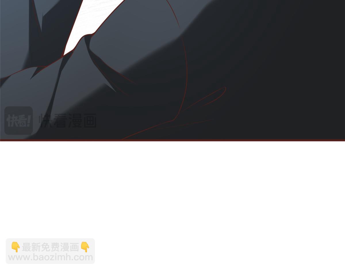 攤牌了，我全職業系統！ - 843 你們要幹什麼(2/3) - 4