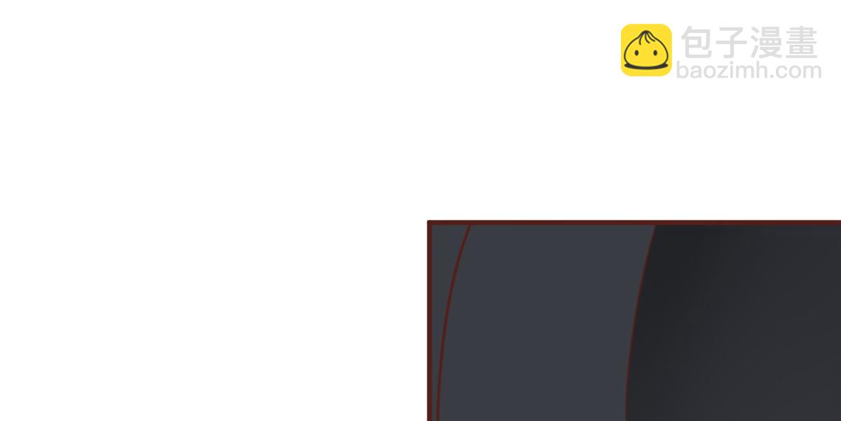 攤牌了，我全職業系統！ - 843 你們要幹什麼(2/3) - 5