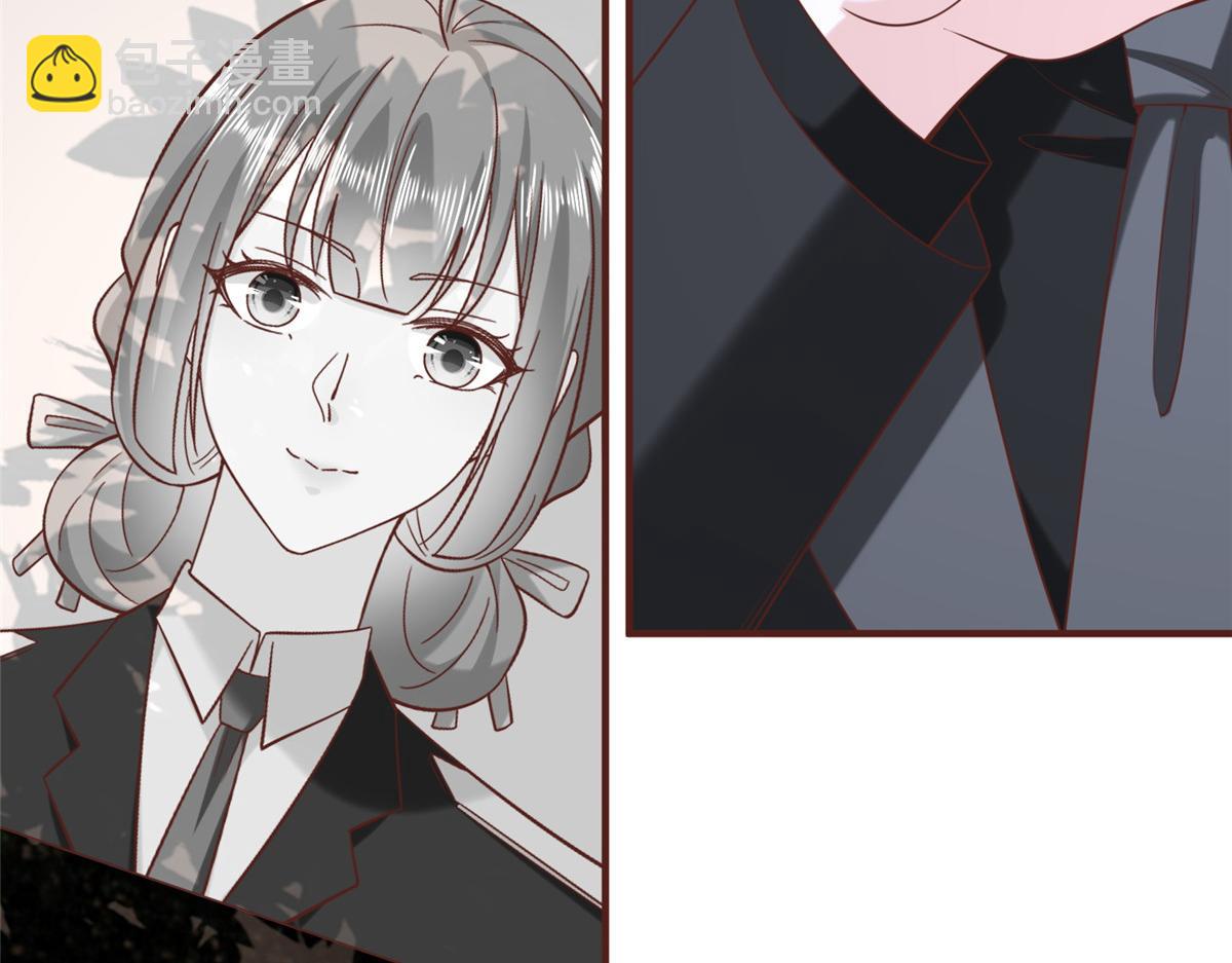 攤牌了，我全職業系統！ - 843 你們要幹什麼(2/3) - 7